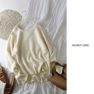 超美品☆ヘルムート ラング HELMUT LANG☆ウール混 オーバーサイズ デザイン切替プルオーバー Sサイズ☆E-M 7928