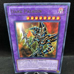 【未使用品】遊戯王　英語版　ブラック・パラディン　デュエルターミナル　DT03-EN034 ①