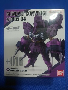 送料無料★匿名配送【 +018:ローゼン・ズール】ガンダムコンバージ#Plus04★バンダイナムコGUNDAMCONVERGE★検索:YAMS-132ローゼンズール★