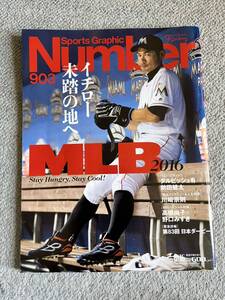 Number 903 MLB 2016 イチロー ナンバー