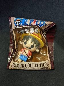 ONE PIECE ワンピース ブロック コレクション 新世界編 ルフィ なっちゃん 現品のみ (B2211172)