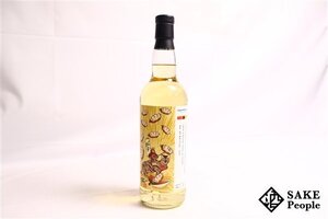 ◇1円～ トンプソンブラザーズ グレンエルギン 10年 2010 700ml 48% スコッチ