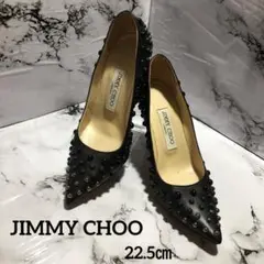 【美品】JIMMY CHOOジミーチュパンプス黒