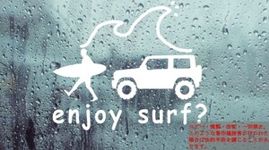 ジムニーenjoysurf?　カッティングステッカー　ステッカー　Jimny　