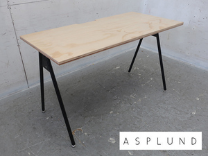 ■P030■展示品■ASPLUND/アスプルンド■Journal Standard Furniture/ジャーナルスタンダードファニチャー■コンパスレッグデスク■平机■