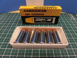 ★コクサイ/M-29 44マグナム/44MAGNAM/カートリッジ/デビル/サターン/未使用保管品★