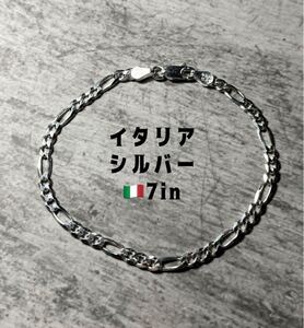 LMKまtずいmade in ItalyブレスレットイタリアシルバーSILVER銀工房製yvい