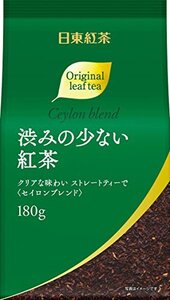 日東紅茶 渋みの少ない紅茶 180g