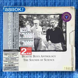 Beastie Boys Anthology The Sounds of Science TOCP-65340,41 レンタル落ちCD