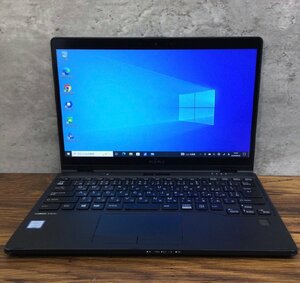 1円～ ●富士通 LIFEBOOK U939X/A / Core i5 8365U (1.60GHz) / メモリ 8GB / SSD 256GB / 13.3型 フルHD (1920×1080) / Win10 Pro 64bit