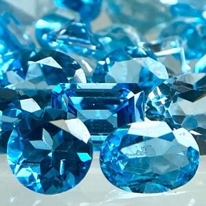 1円〜!!小粒!!≪天然ブルートパーズおまとめ103.5ct≫n 約20.7g ルース 裸石 宝石 ジュエリー jewelry blue topaz ◎w4 3