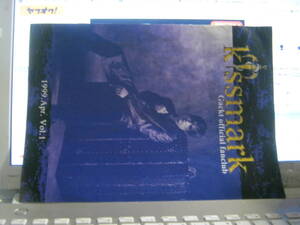 GACKT ガクト / kissmark Vol.1 (Apr1999) official fanclub 会報 チラシ付 MALICE MIZER