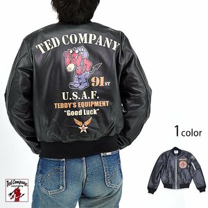 ラムレザーMA-1ジャケット◆TEDMAN/テッドマン ブラックLサイズ（サイズ42）TMAL-550 本革 ミリタリージャケット フライト