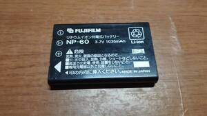 ★fuji 富士フイルム NP-60 バッテリー 　中古★