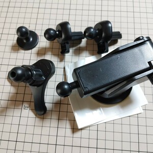 17mm ボールマウント　車載　スマホホルダー等　吸盤　吹き出し口　貼付け　 ホルダー カーナビ取付台座