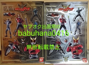 即決■放映当時物■新品未使用美品■非売品 メーカー販促用 仮面ライダークウガ シール台紙■2枚セット■コンバージ フィギュアーツ マスク