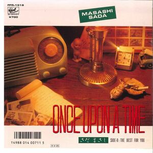 7 Masashi Sada Once Upon A Time FFR1518 FREE FLIGHT Japan Vinyl プロモ /00080