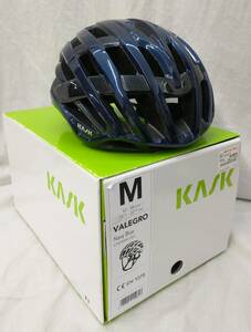 [箱付] KASK VELEGRO NAVY BLUE カスク ヴァレグロ サイクリング 自転車 軽量 ヘルメット M 52cm〜58cm 紺 ネイビー ブルー 店舗受取可