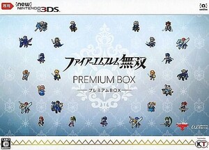 中古ニンテンドー3DSソフト ファイアーエムブレム無双 プレミアムBOX