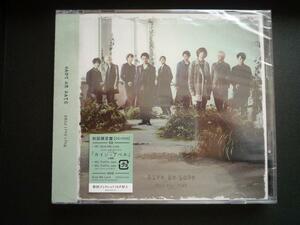 Hey!Say!JUMP Give Me Love 初回限定盤