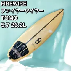 FIREWIRE ファイヤーワイヤー TOMO 5.7 26.2L