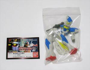 ★中古　ガシャポンHG　MSセレクション2(再販)　「Ｖ２ガンダム」