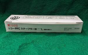 リコーＰＰＣステープラー針タイプＬ送料全国一律ゆうメール２１５円