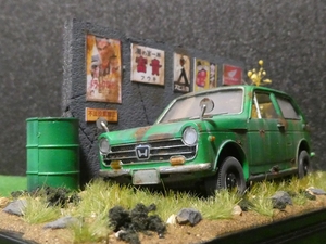 懐かしの昭和レトロな風景 1/32 HONDA N360 情景ジオラマ完成品 ケース付 錆加工