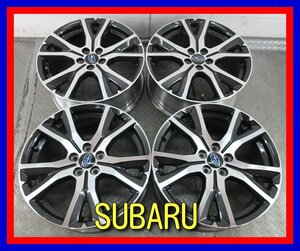 ■中古ホイール■　SUBARU インプレッサ 純正 アルミホイール 17インチ 7J +55 5H 100 激安 中古 早い者勝ち 送料無料 D990