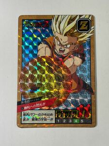 [未剥がし] ドラゴンボール カードダス スーパーバトル　No.265 孫悟飯　勝利への閃光