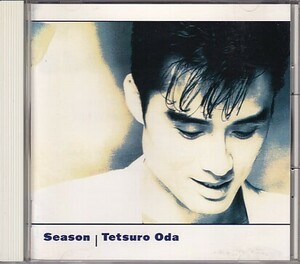 CD 織田哲郎 SEASON