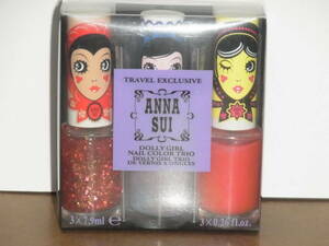 ◎ ANNA SUI アナスイ ドーリーガール マニキュア 3種セット ◎