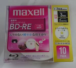 ( く-L-1449 )maxell 録画用　ブルーレイディスク　１０枚パック　BD-RE　２５GB　デジタル　１～２倍速記録対応　 新品・未開封