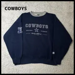 LEE カウボーイズ　NFL 90s センターロゴ刺繍　スウェット　ゆるダボ