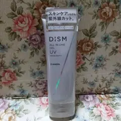 DISM 日焼け止め メンズ オールインワン ジェル UVカット