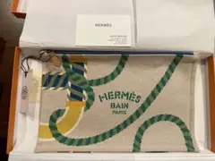 Hermes bain