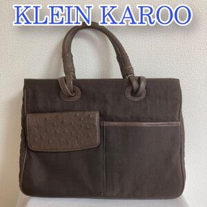 KLEIN KAROO クライン　カルー　オーストリッチ 本革　レディース バッグ　ブラウン　茶　レトロ　ヴィンテージ