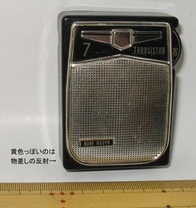 神戸工業（TEN） の小さな ７石スーパー ラジオ KT-75 （修理・調整し動作良好）
