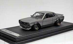 【イグニッションモデル】1/43 日産スカイライン 2000 GT-R(KPGC10) 2ドアHT STAR ROAD（通称 ハコスカ)シルバーのレジン製ミニカー。