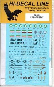 1/72Hi Decal ハイデカール　HD72051 　Grumman F-14A Tomcats