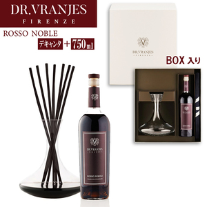 DR.VRANJES ドットール ヴラニエス ロッソノービレ デキャンタ付き 750ml BOXセット（FRV0D16MPNEE）ルームフレグランス ROSSO NOBILE