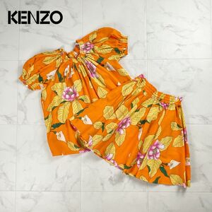 KENZO ケンゾー ブラウス スカートセットアップ 花柄 総柄 ウエストゴム キッズ 子供服 オレンジ サイズ130*RC1278