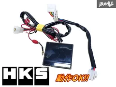 動作・通電OK!! HKS 汎用 TURBO TIMER ターボタイマー ドリフト レース等に シルビア スカイライン FC3S FD3S JZA80 RPS13 即納 棚