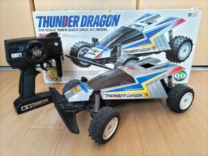 小鹿タミヤ 1/14 サンダードラゴンQD 動作確認済 RTR 当時物 XB