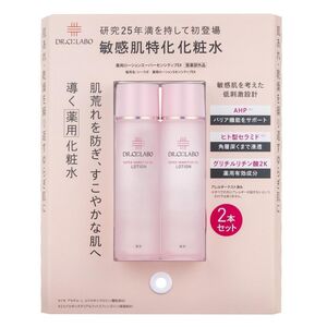 2本セット ドクターシーラボ 薬用ローション スーパーセンシティブEX 150ml