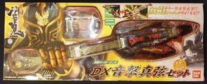 【中古】 仮面ライダーヒビキ DX音撃真弦セット