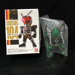 バンダイ　コンバージ 仮面ライダー #104 ジョーカーアンデッド　シークレット　外箱開封済み