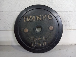▽ IVANKO ダンベルプレート 10㎏ ③ / ラバープレート イヴァンコ 穴径50mm プレート トレーニング ジム 