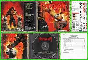 名盤旧規格廃盤♪米国産Metal≪国内盤帯付CD≫MANOWAR(マノウォー)/Louder Than Hell♪