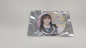 AKB4817期生昇格記念LIVE Specialくじ 橋本恵理子